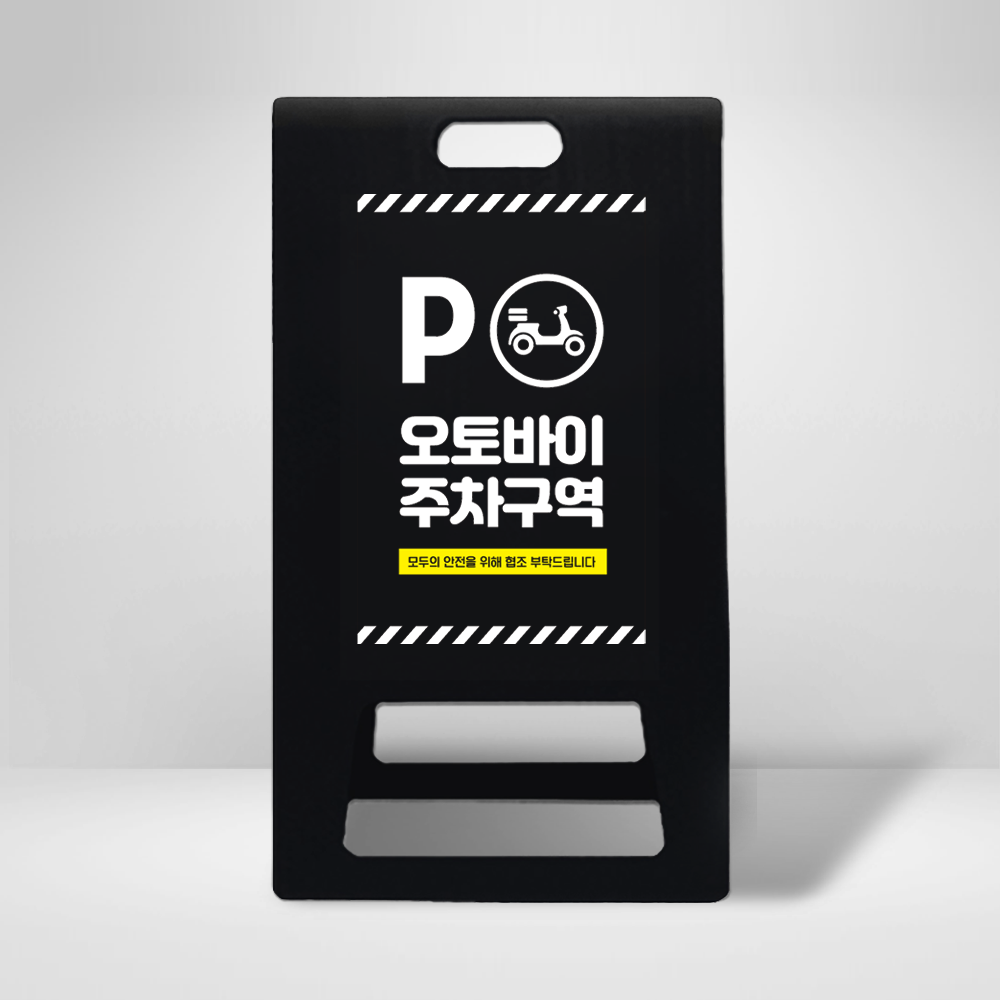 디자인선택