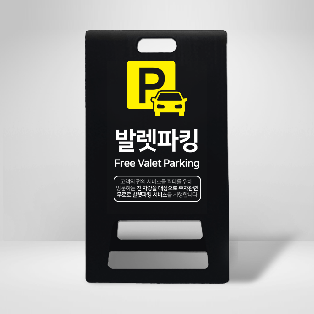 디자인선택