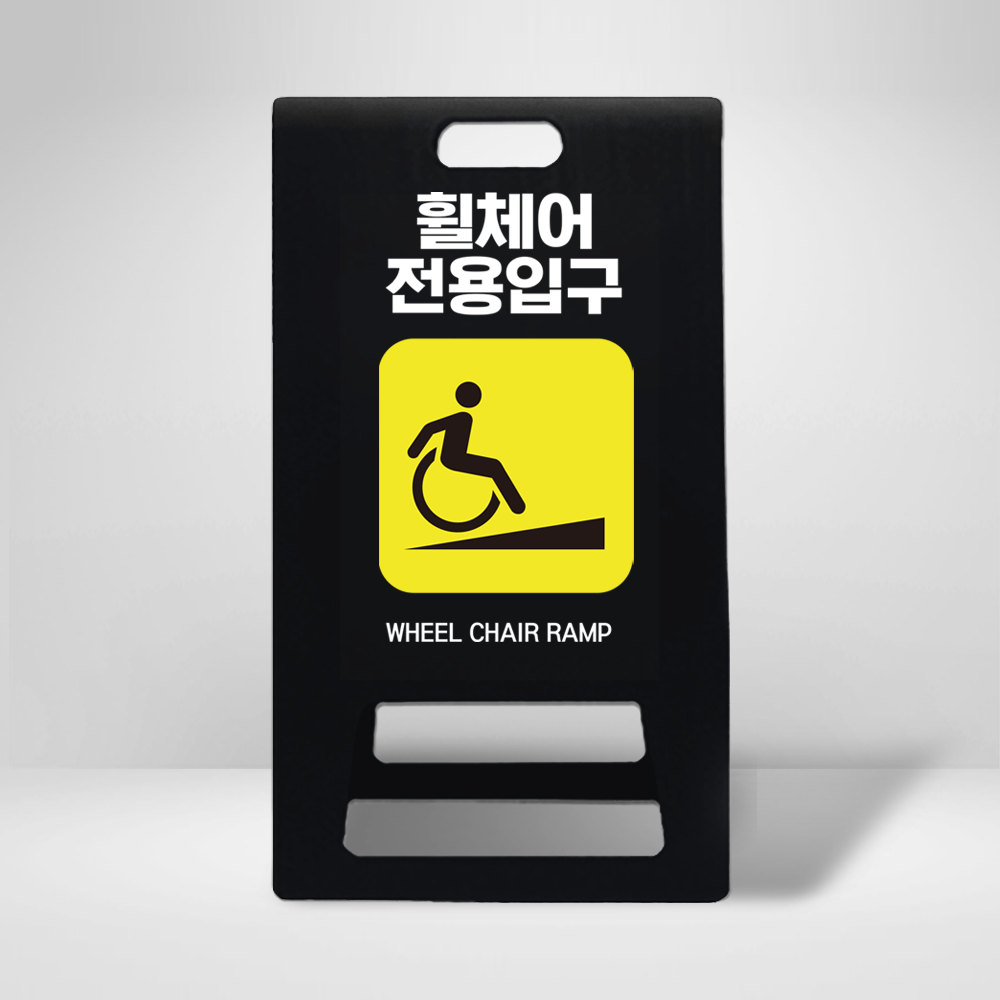 디자인선택