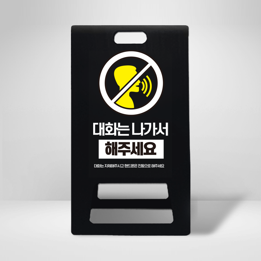 디자인선택