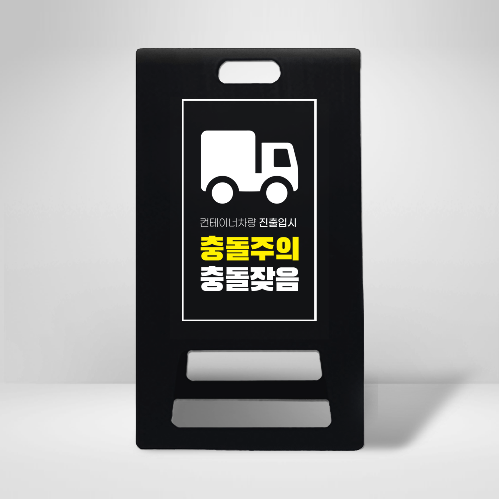 디자인선택