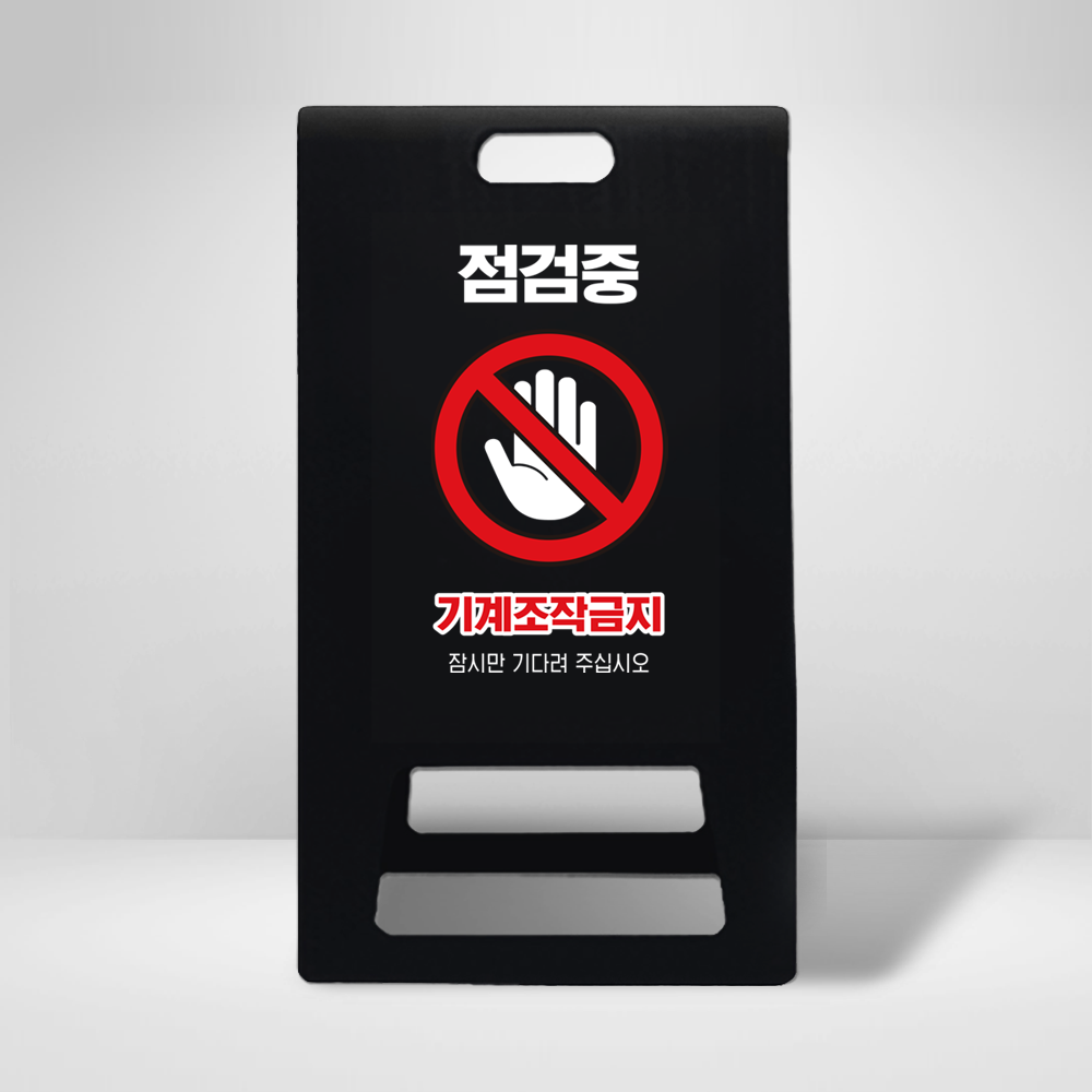 디자인선택
