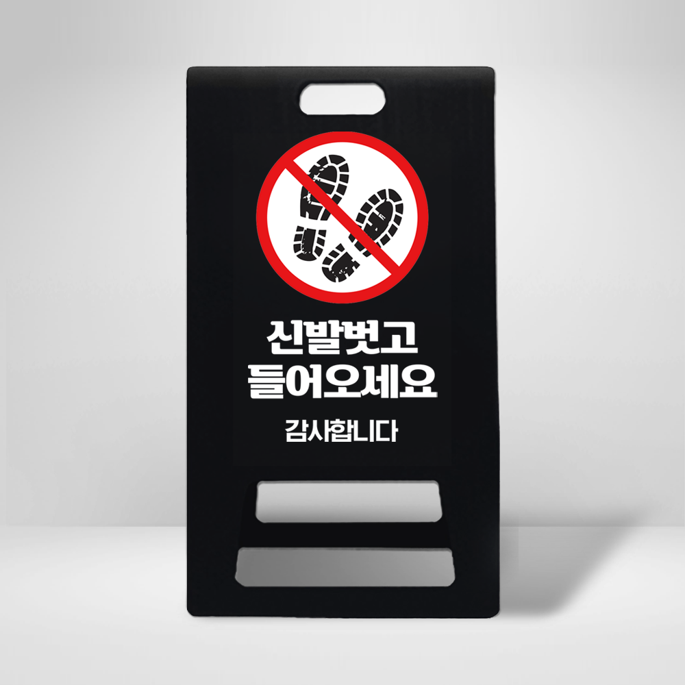 디자인선택