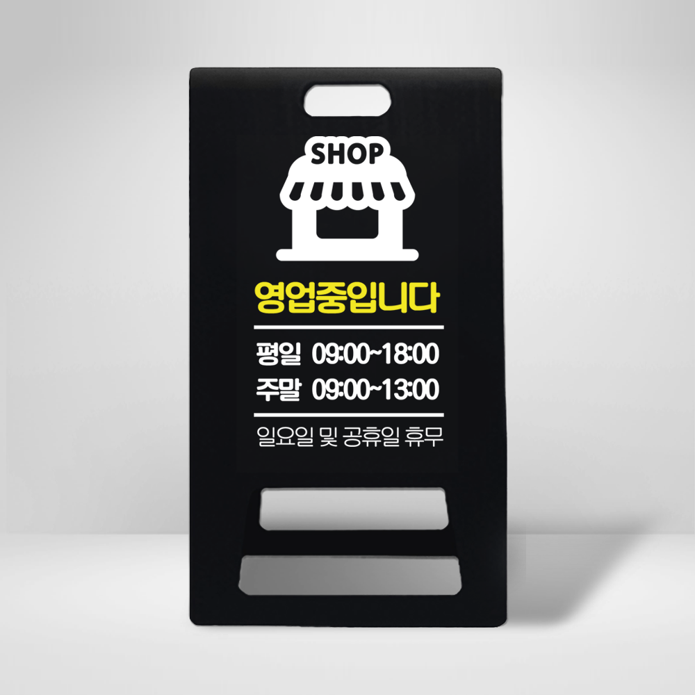 디자인선택