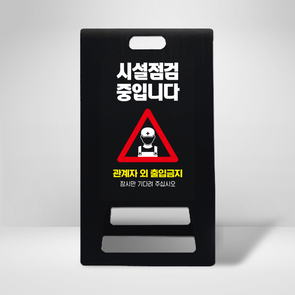 디자인선택