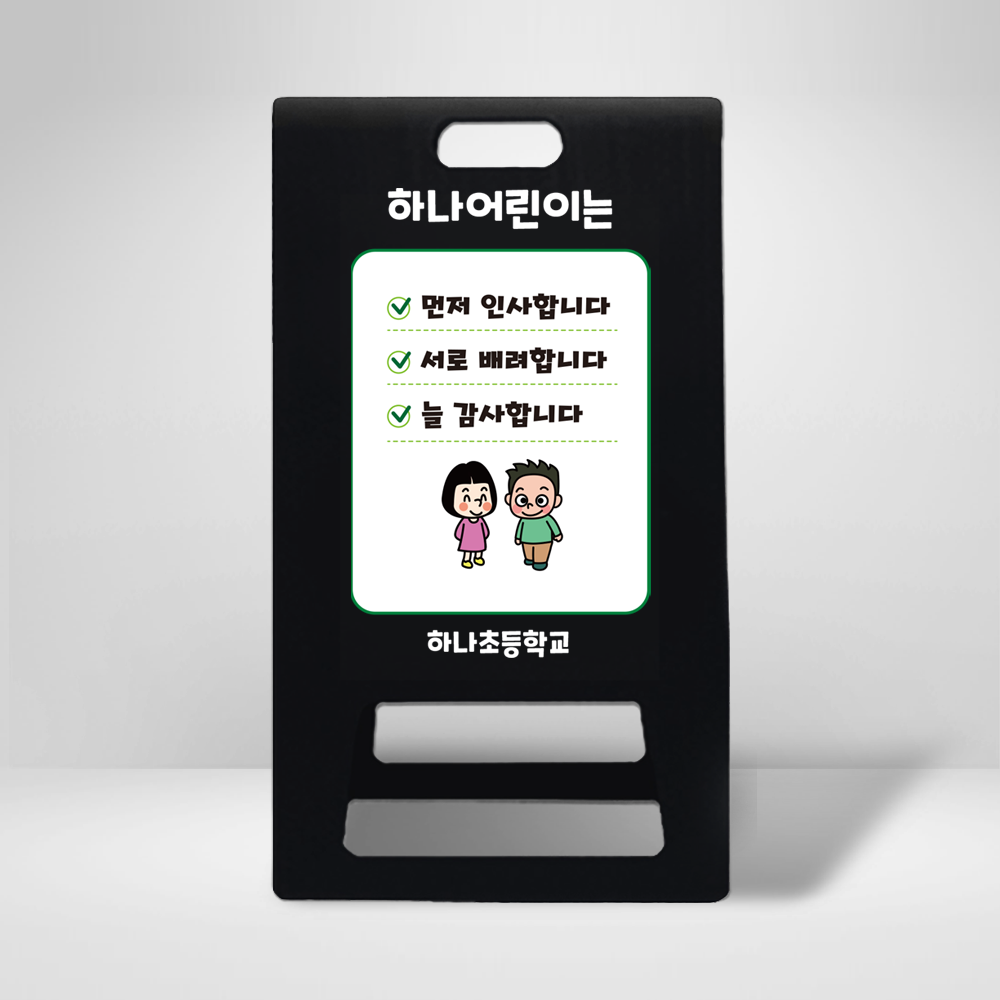 디자인선택