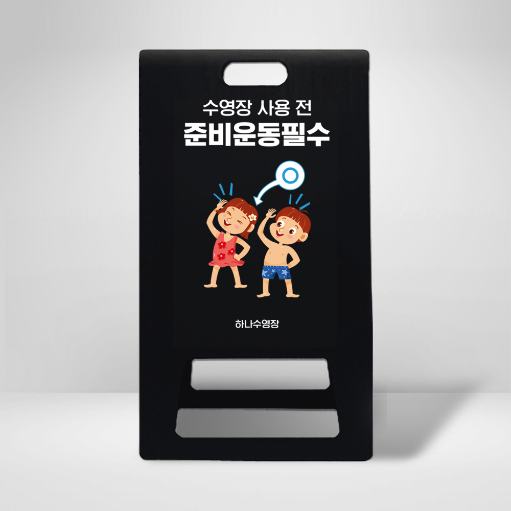 디자인선택