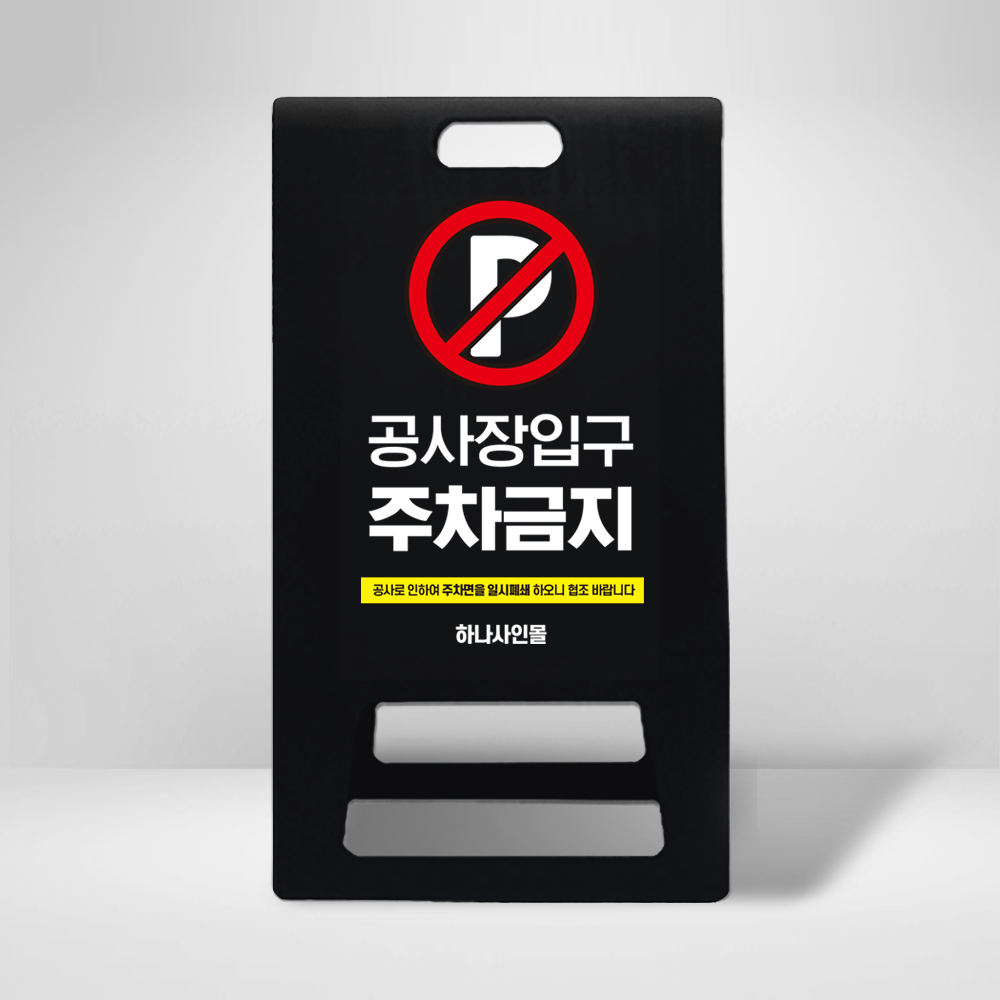 디자인선택