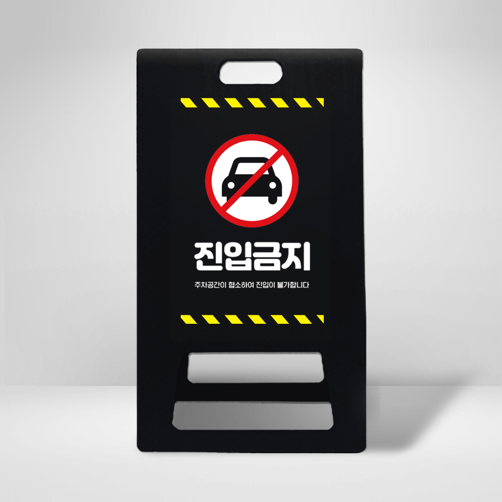 디자인선택