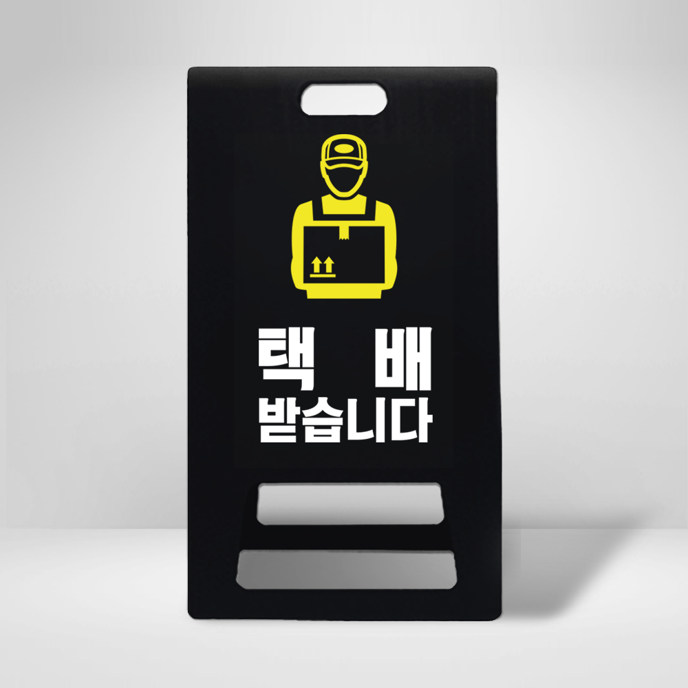 디자인선택