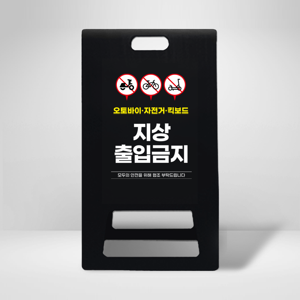 디자인선택