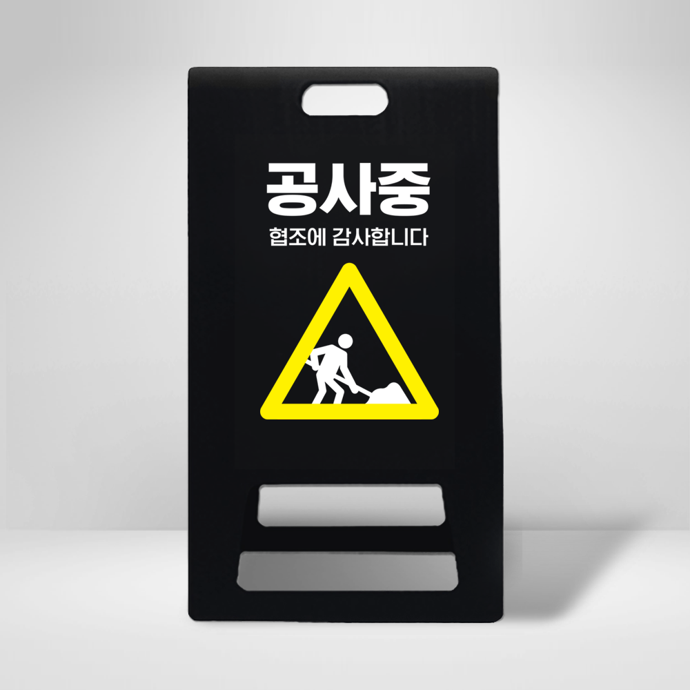 디자인선택