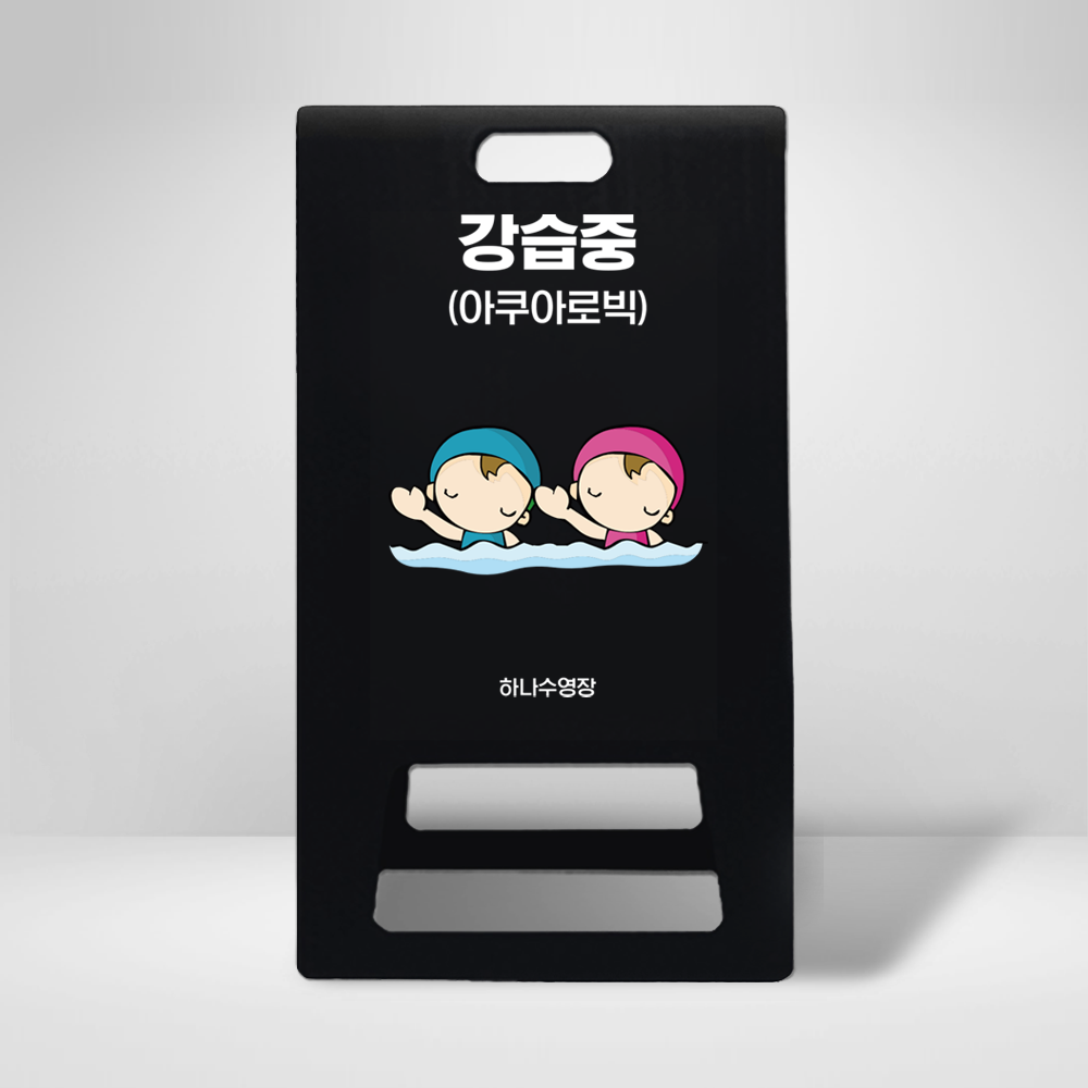 디자인선택