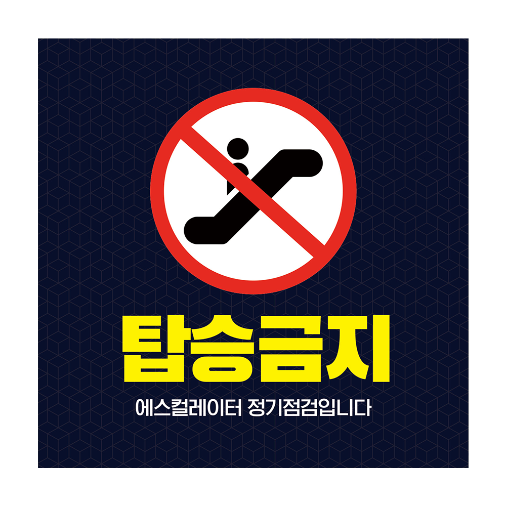 디자인선택