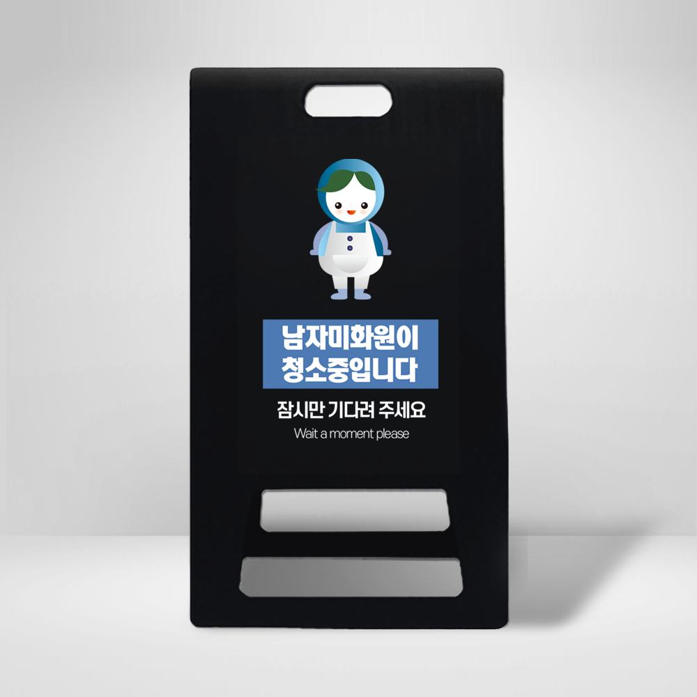 디자인선택