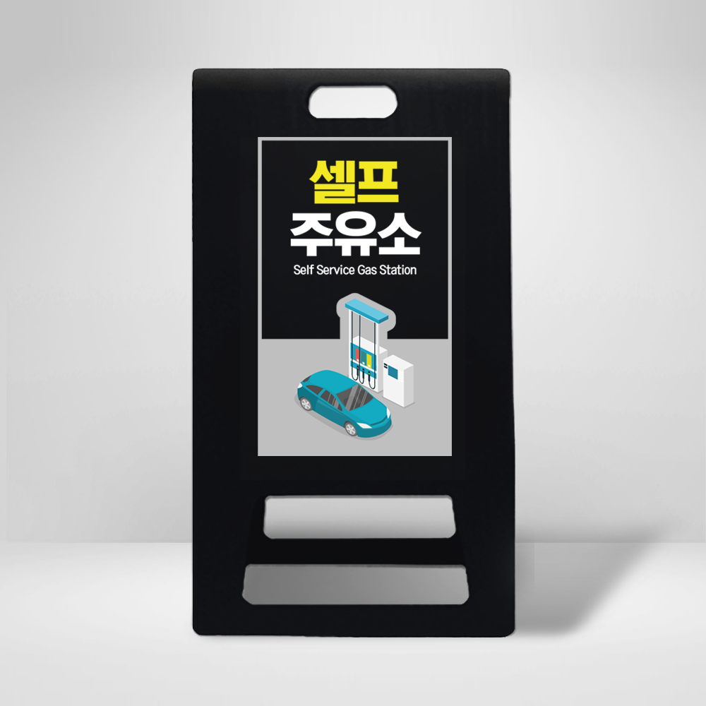 디자인선택