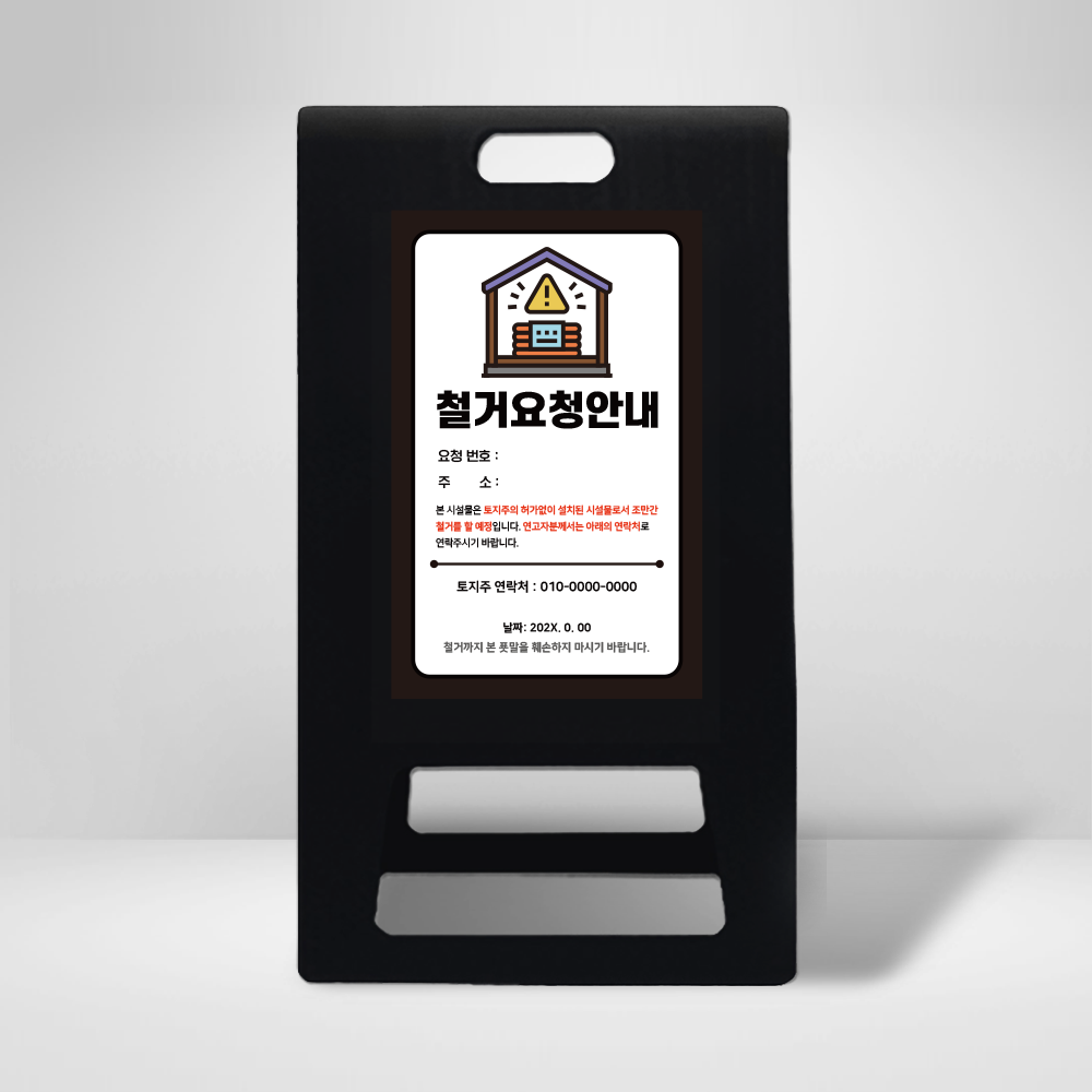 디자인선택