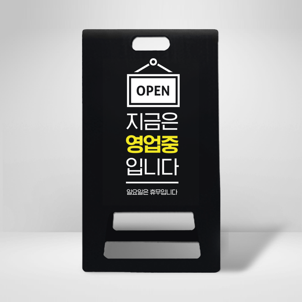 디자인선택