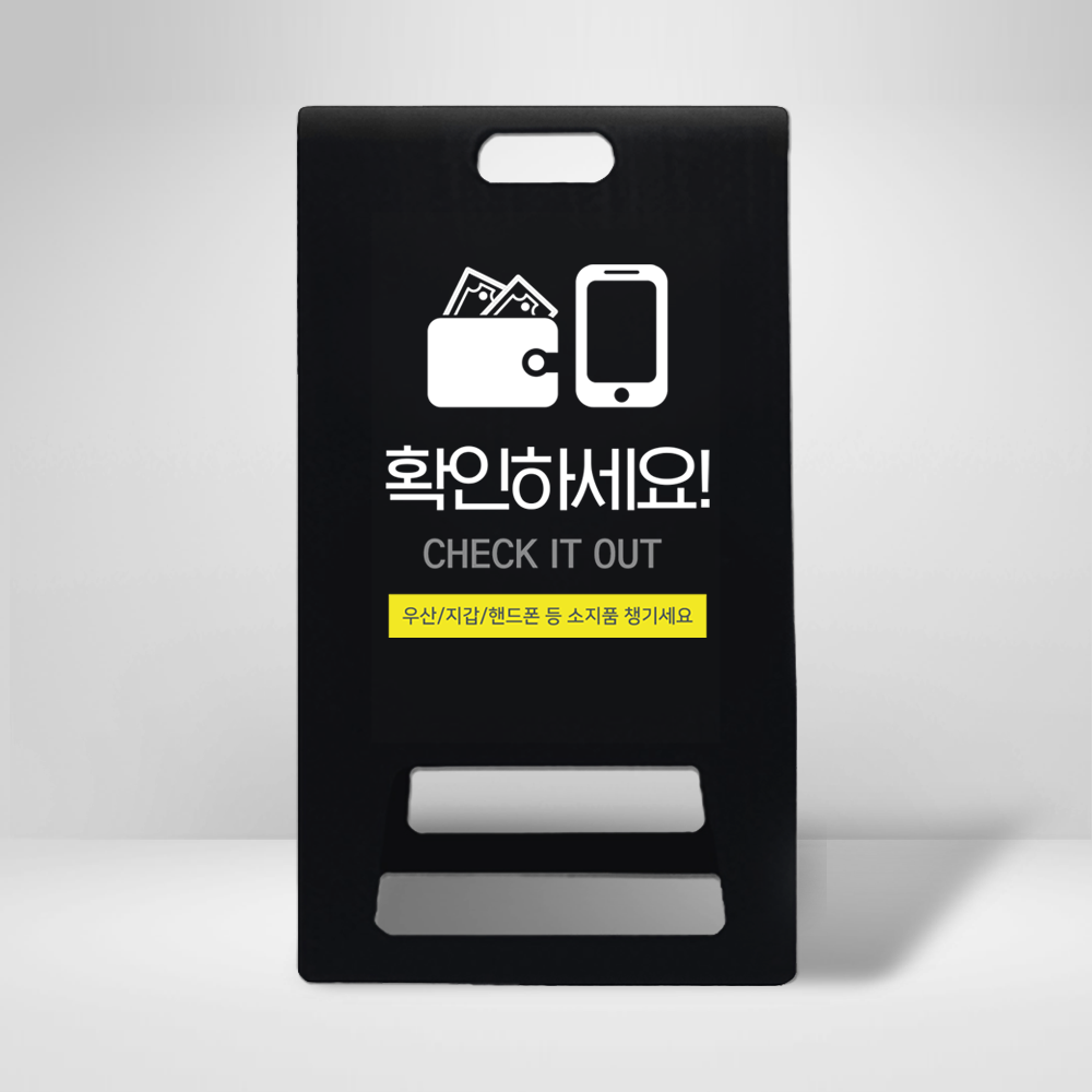 디자인선택