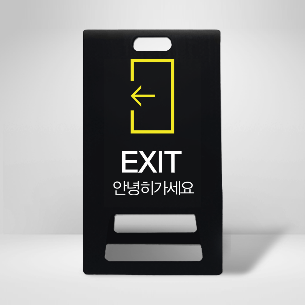 디자인선택