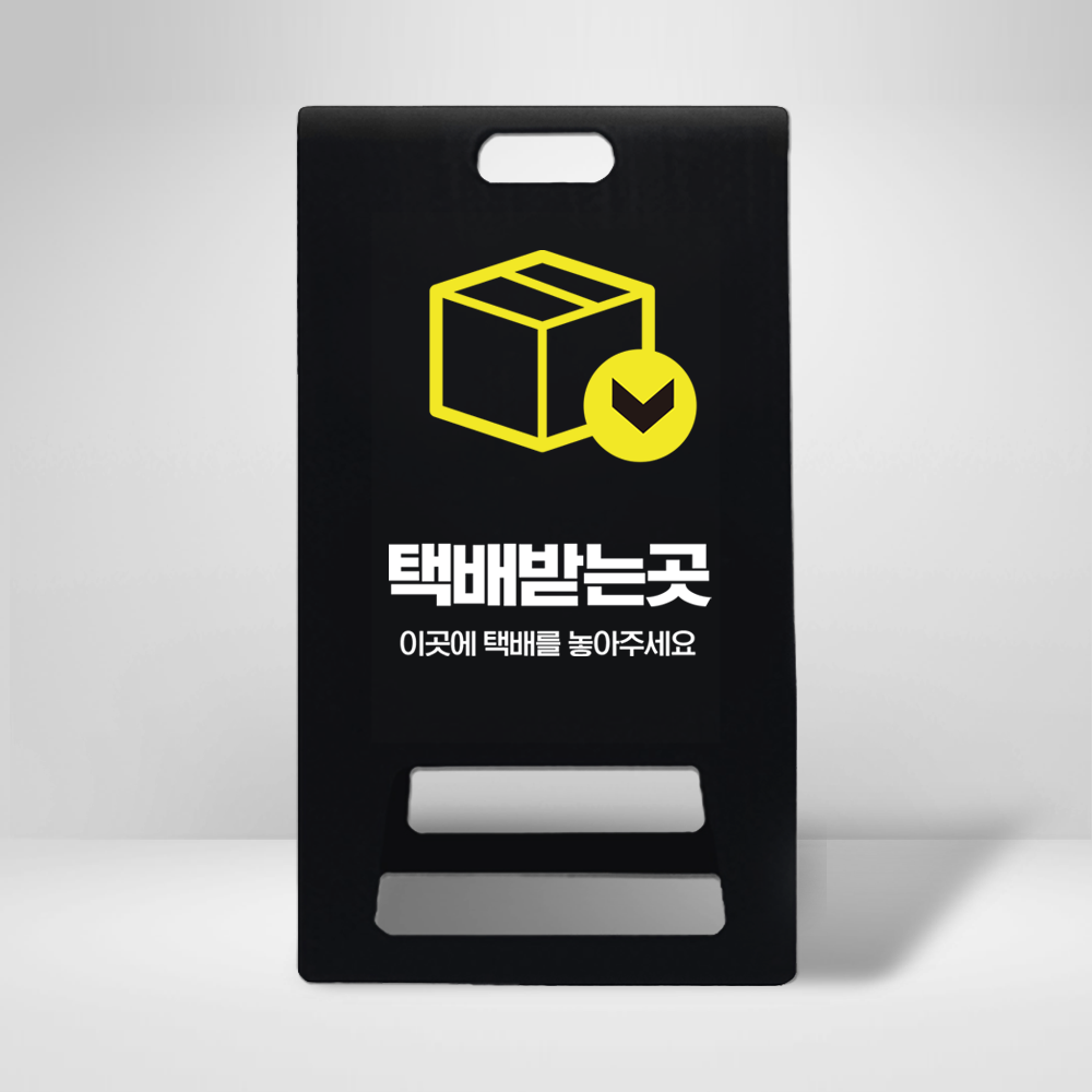 디자인선택