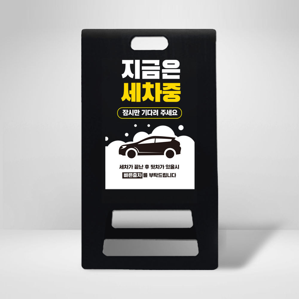 디자인선택