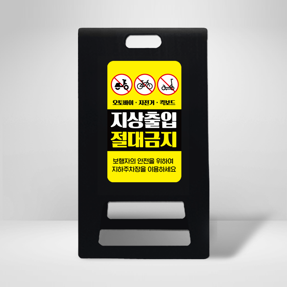 디자인선택