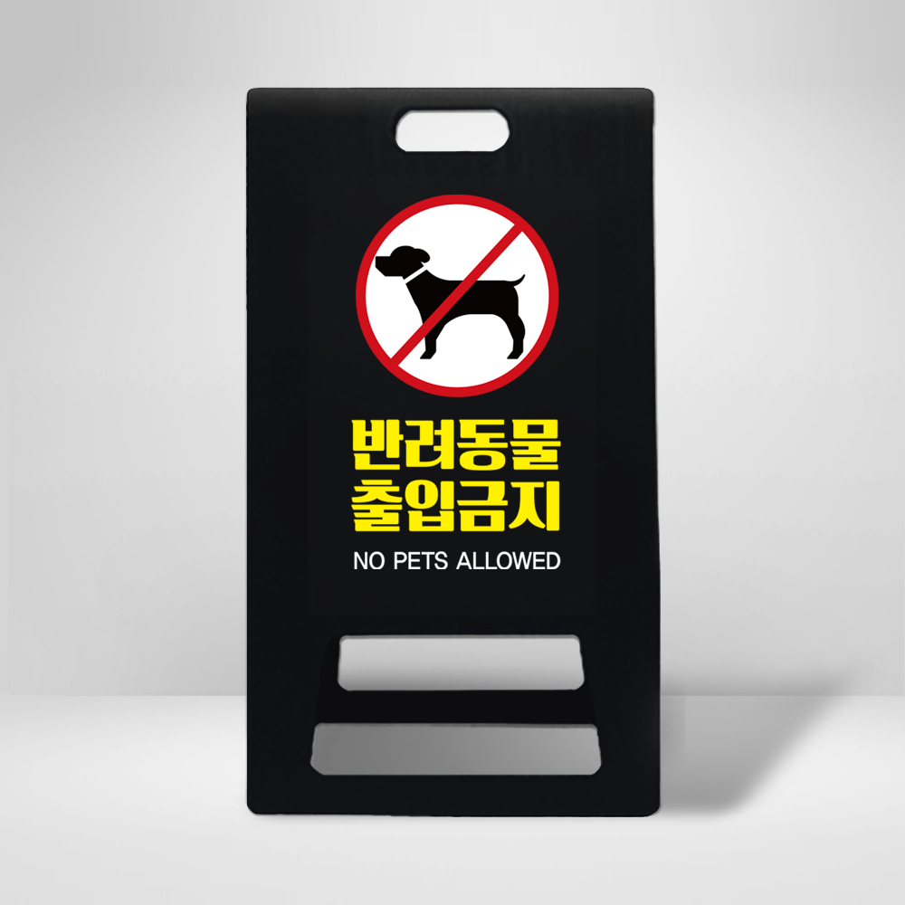 디자인선택