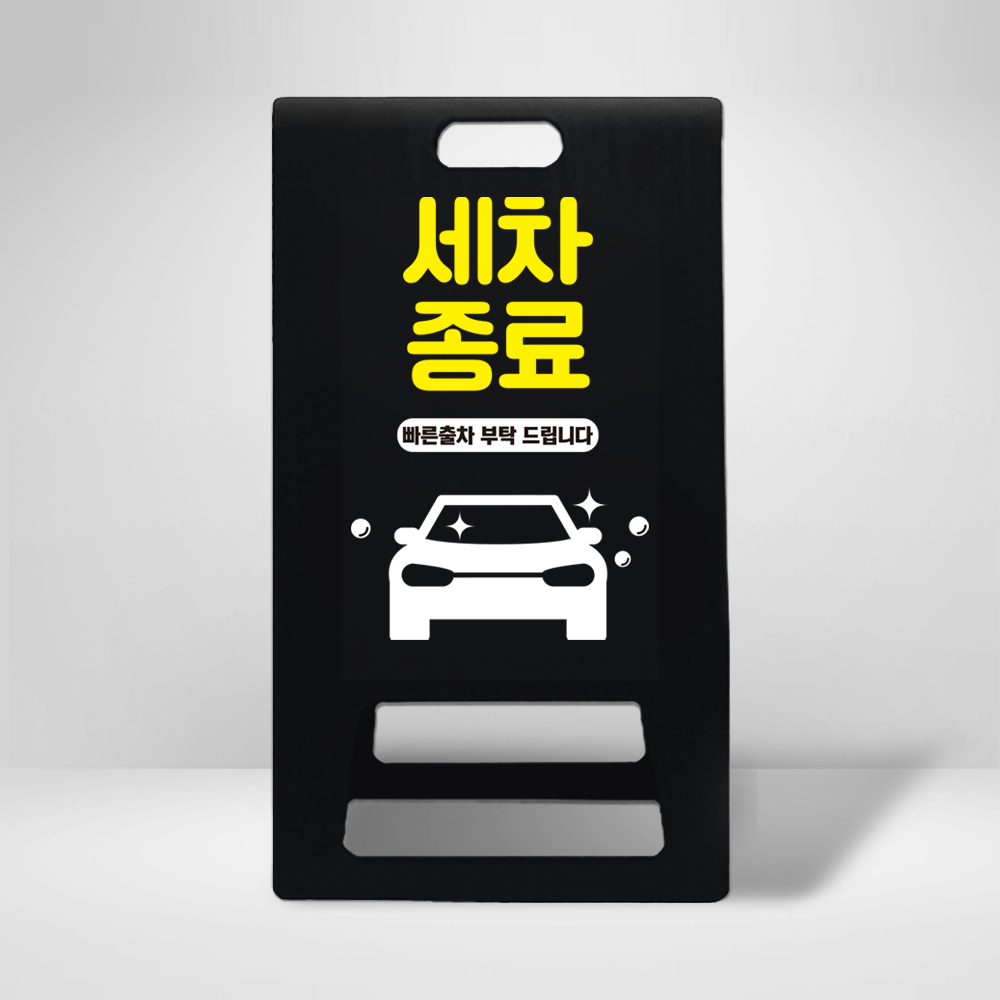 디자인선택