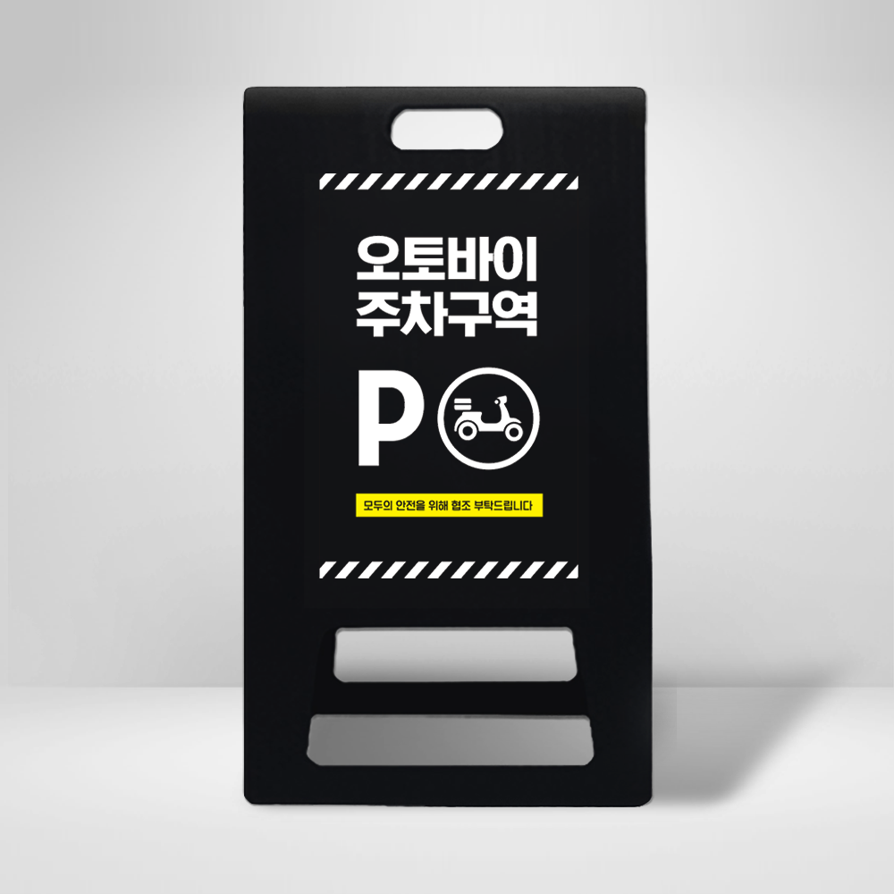 디자인선택