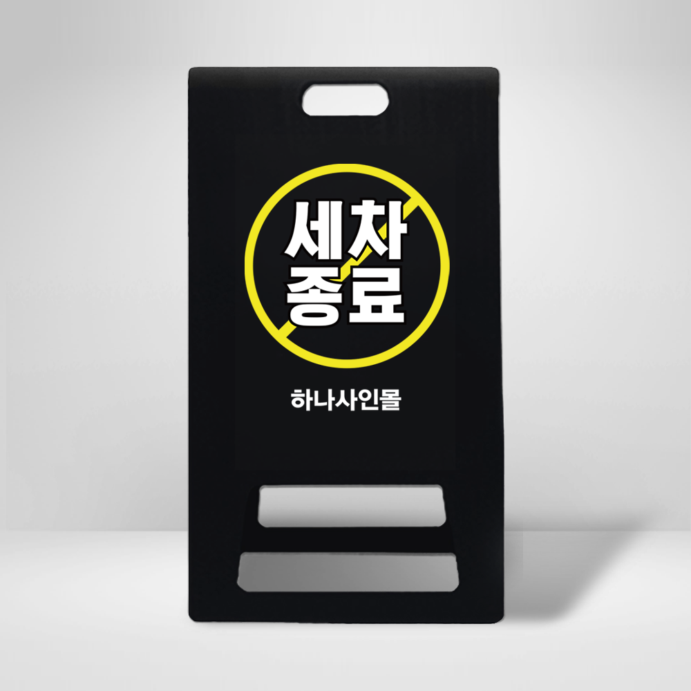 디자인선택