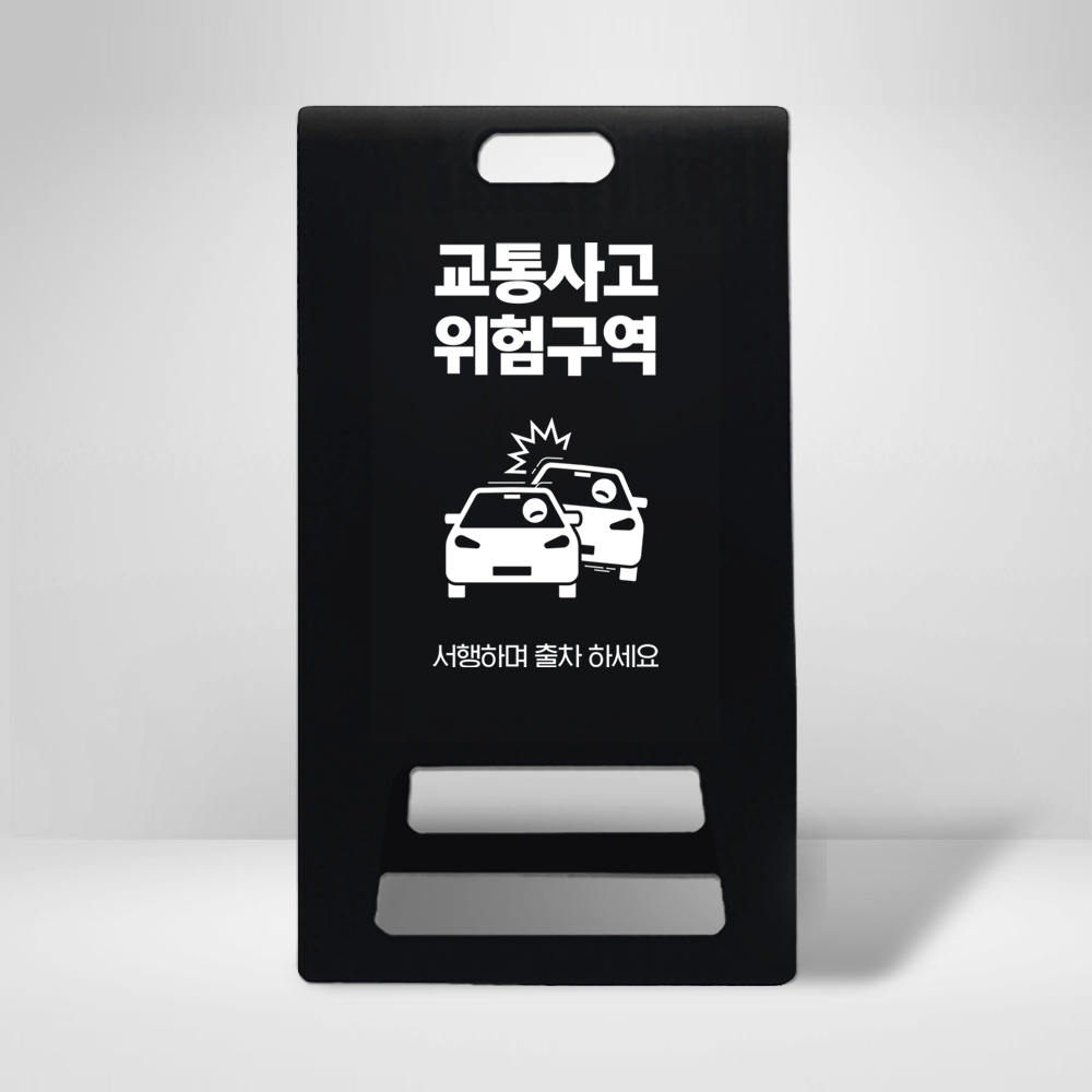 디자인선택