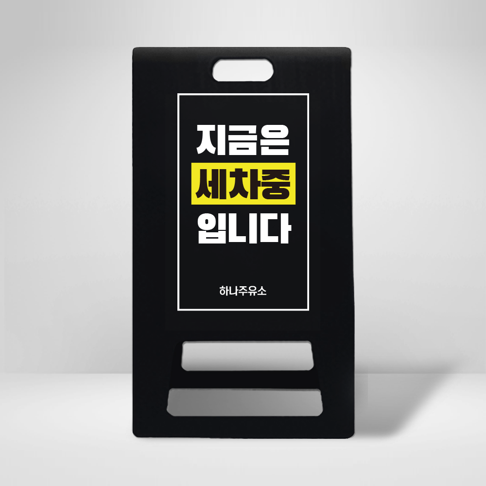 디자인선택