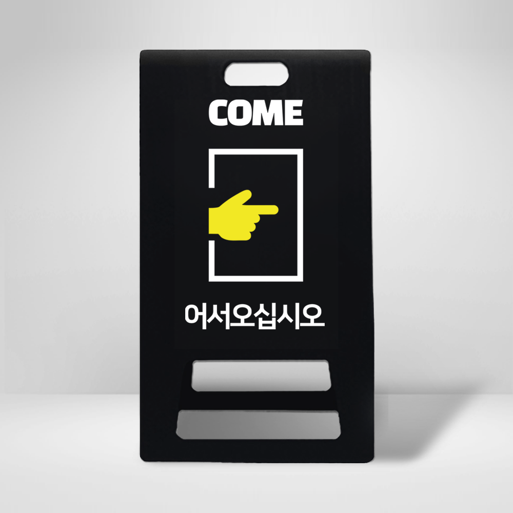 디자인선택