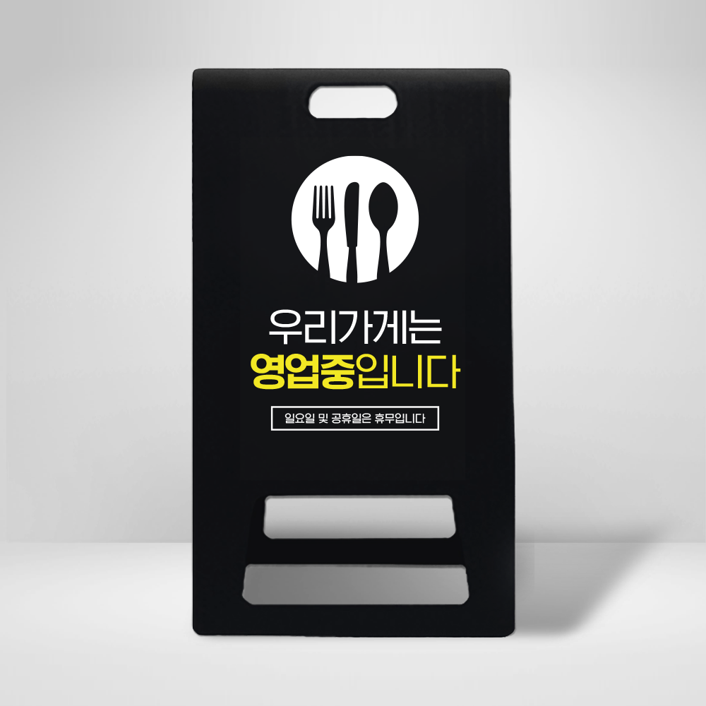 디자인선택