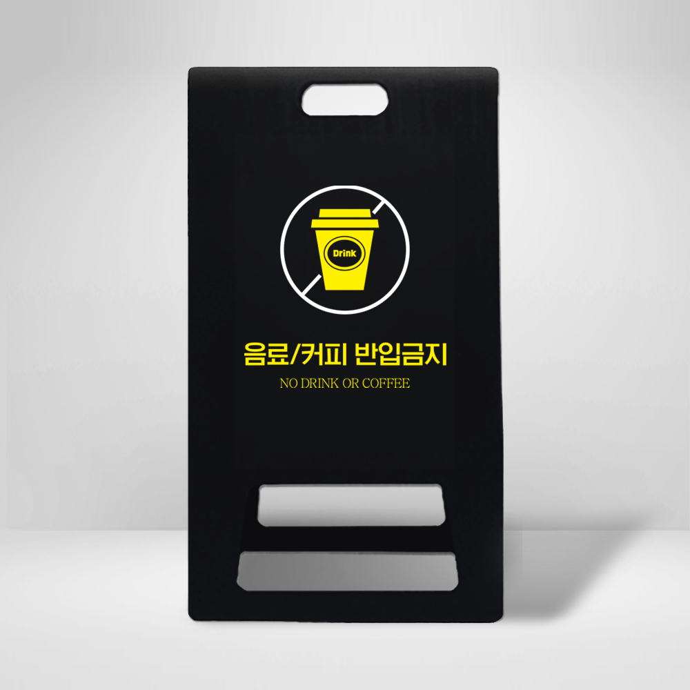 디자인선택