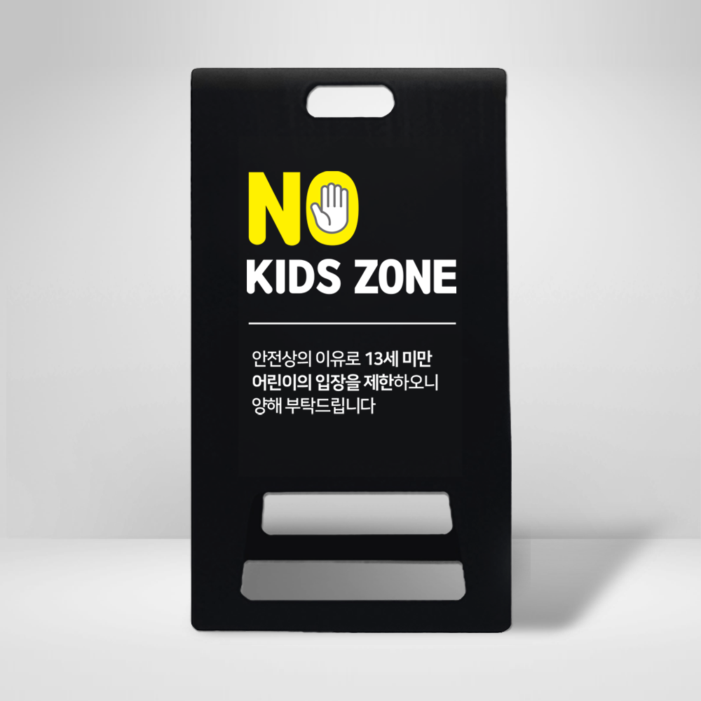 디자인선택