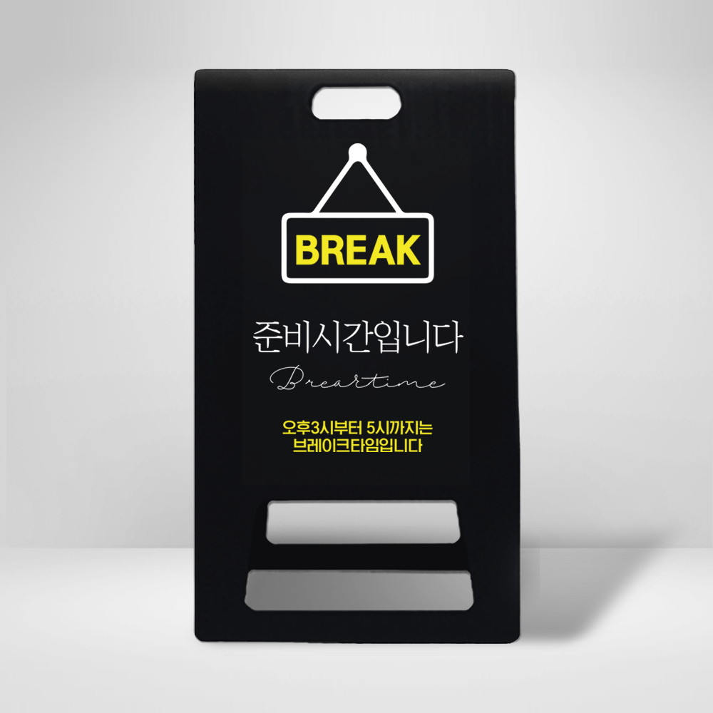 디자인선택