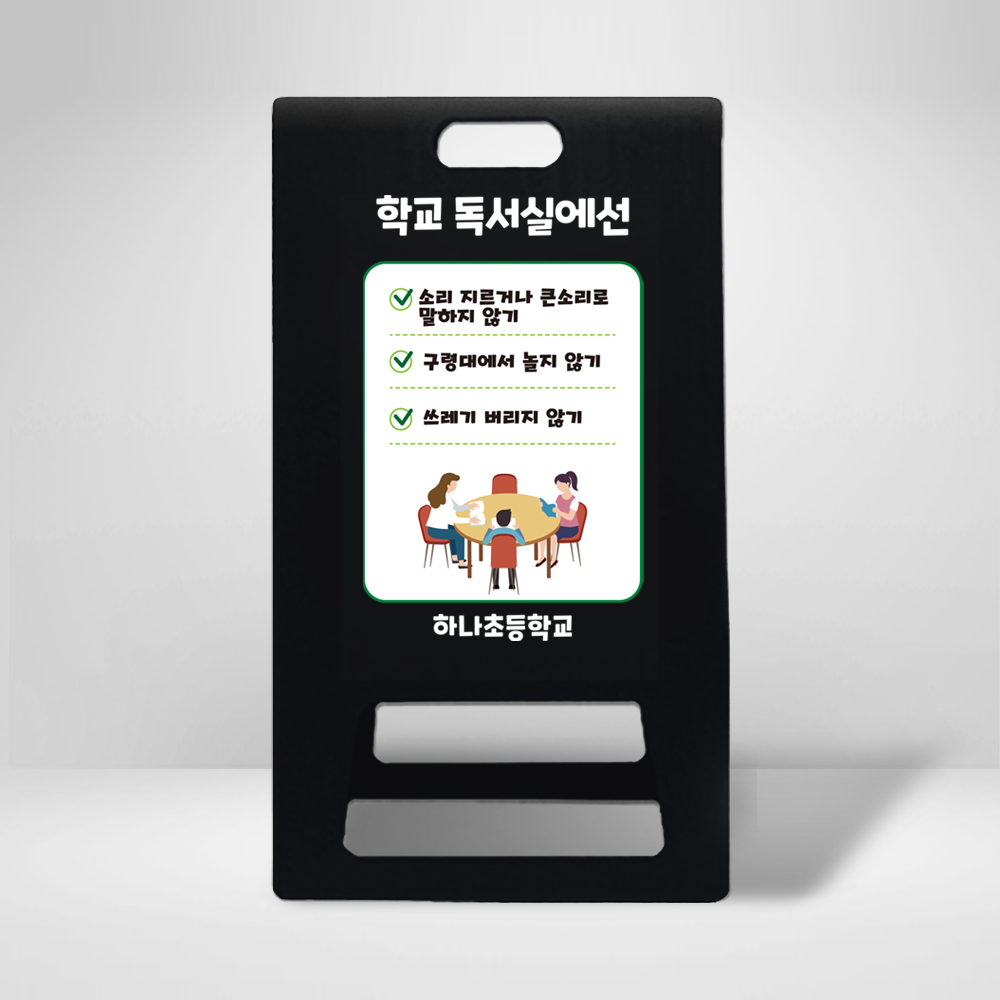 디자인선택