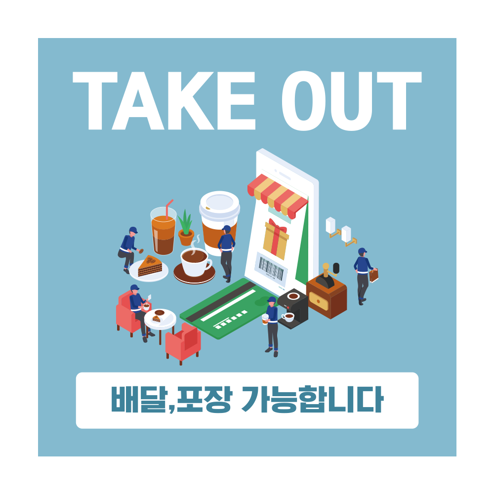 디자인선택