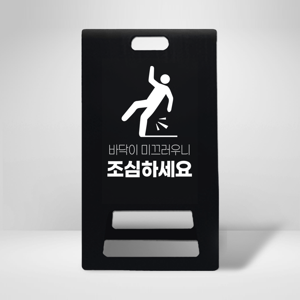 디자인선택