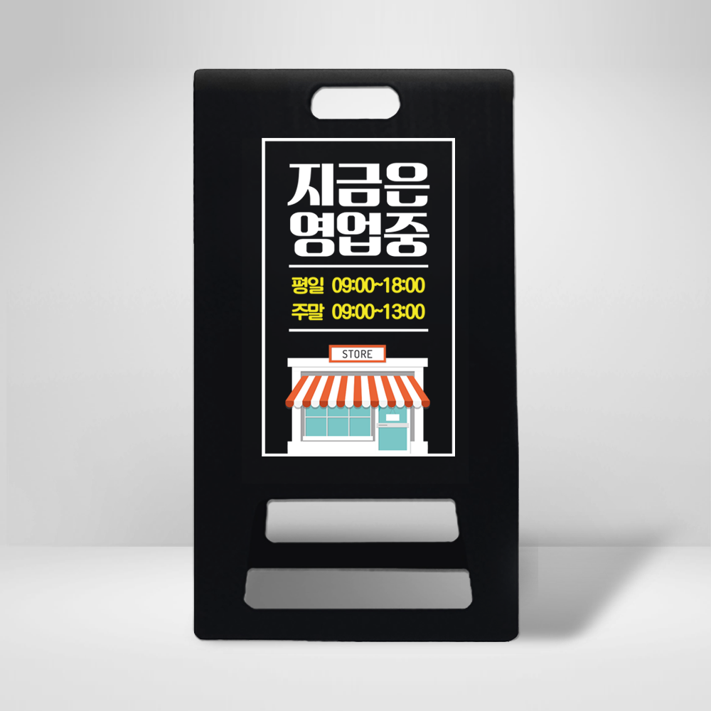 디자인선택