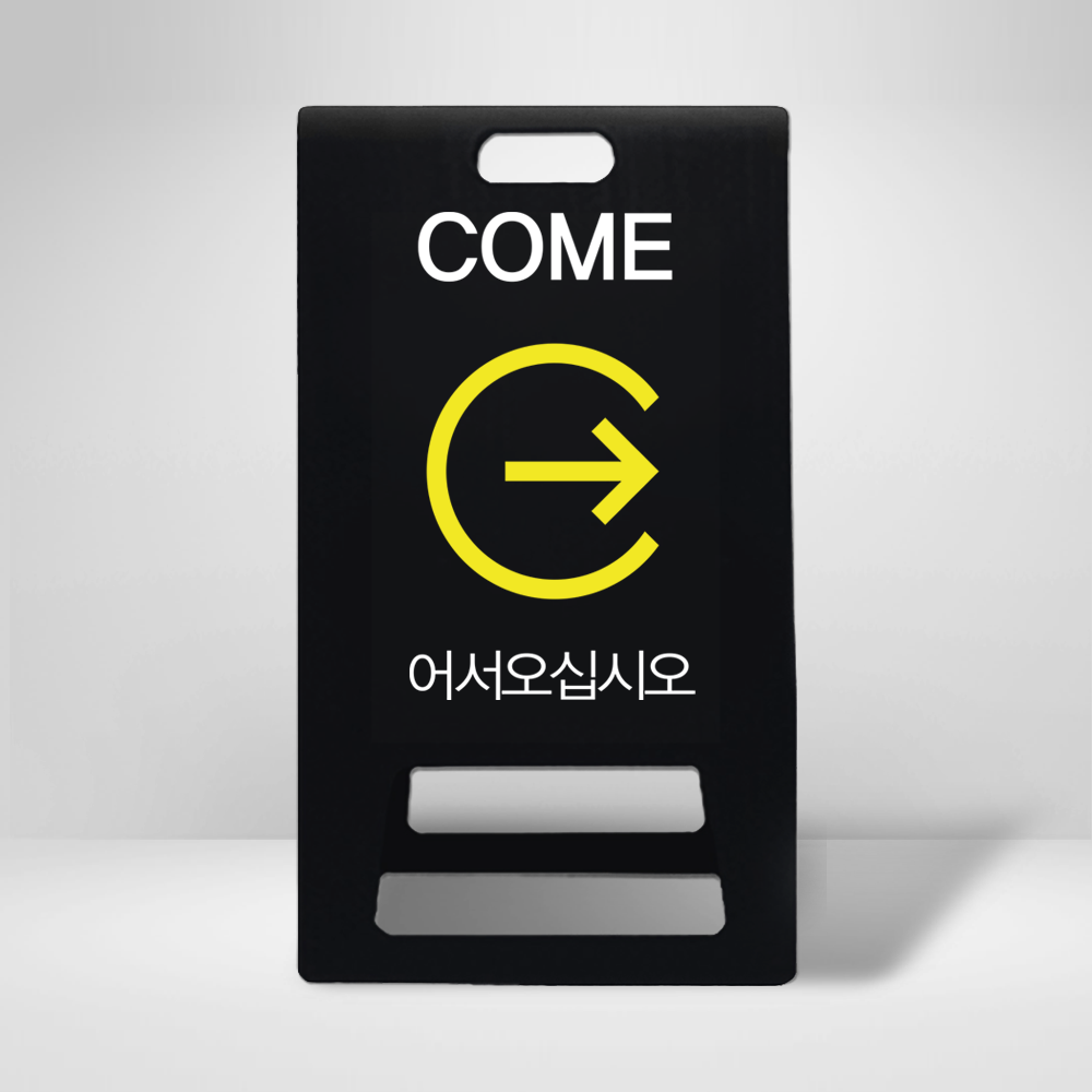 디자인선택