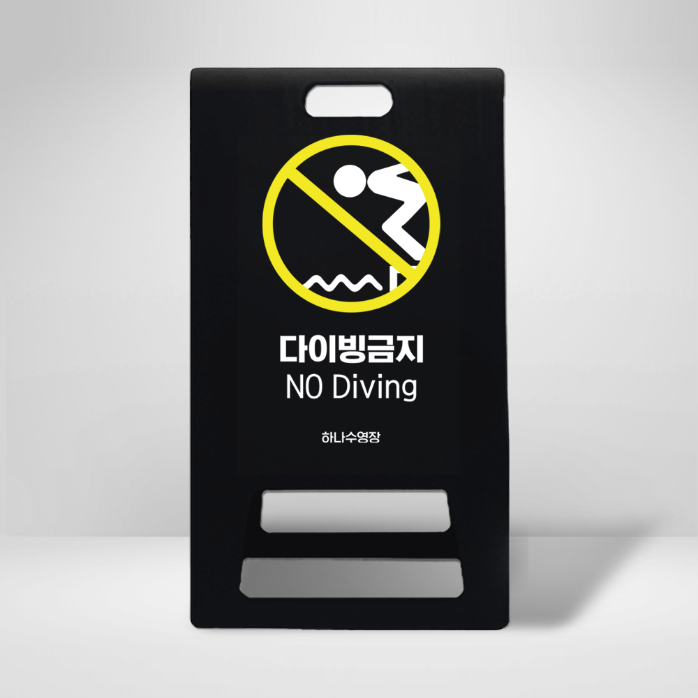 디자인선택