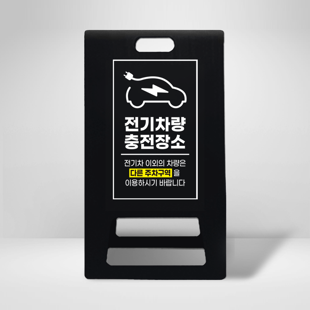 디자인선택