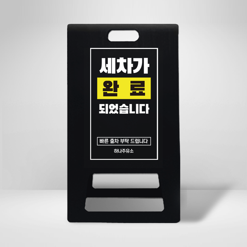 디자인선택