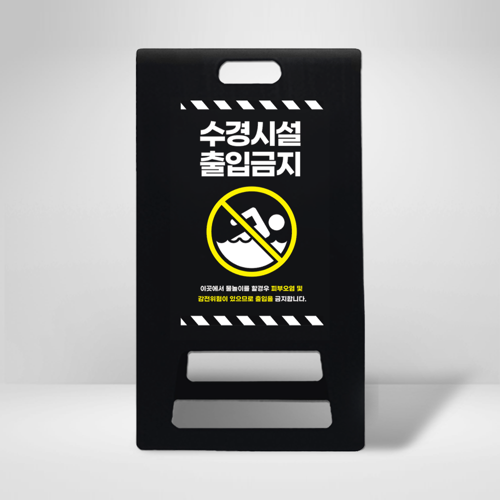 디자인선택