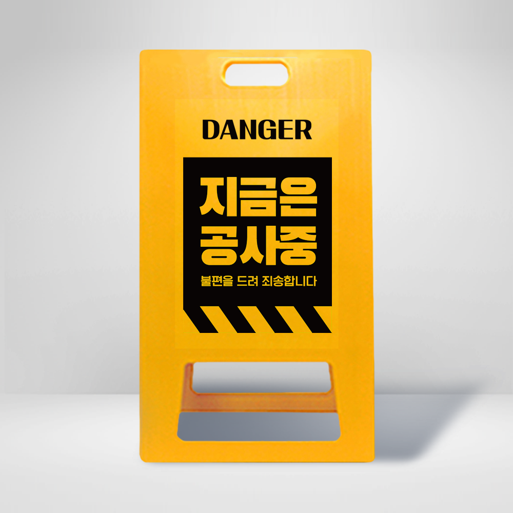 디자인선택