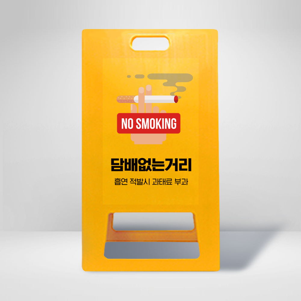 디자인선택