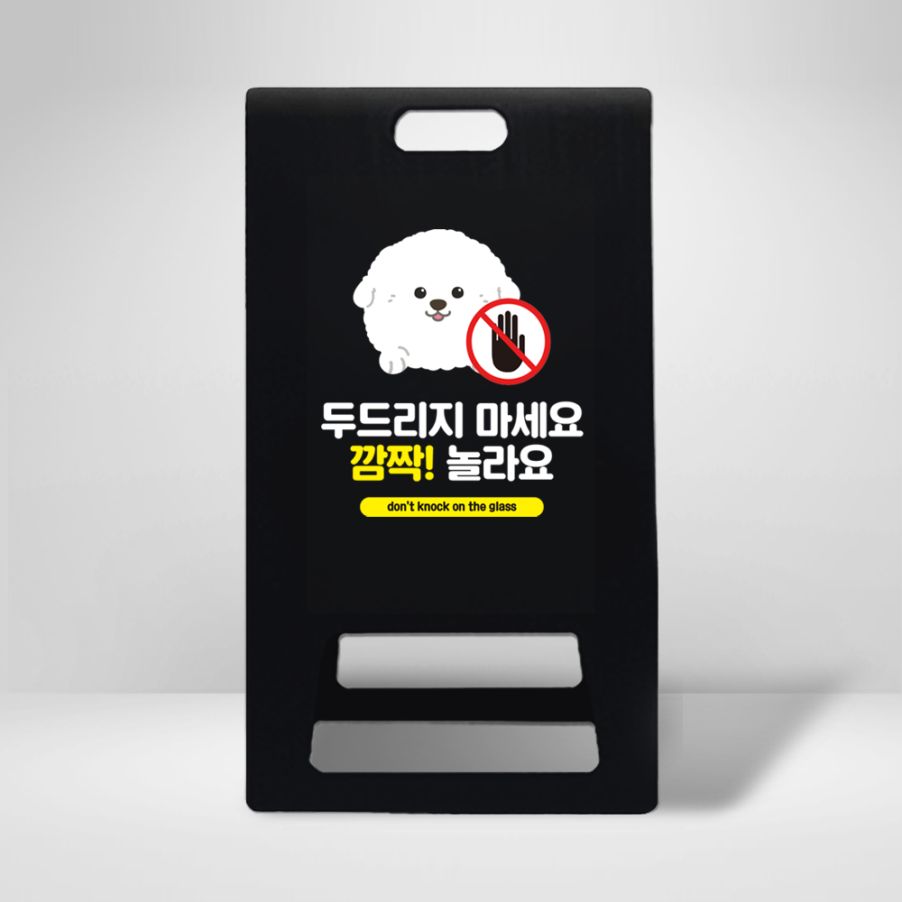 디자인선택